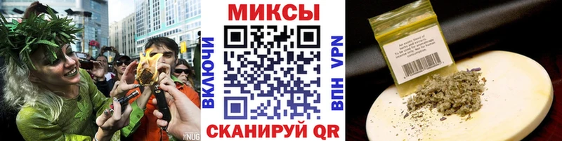 OMG маркетплейс  Киров  БУТИРАТ BDO 33%  магазин  наркотиков 