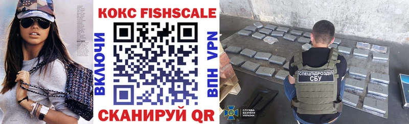 ОМГ ОМГ Киров COCAIN Columbia