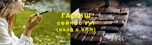 винт Абинск