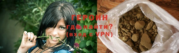 мет Абдулино