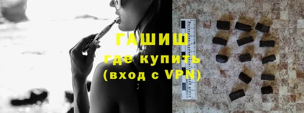 мет Абдулино