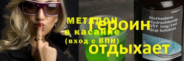 винт Абинск