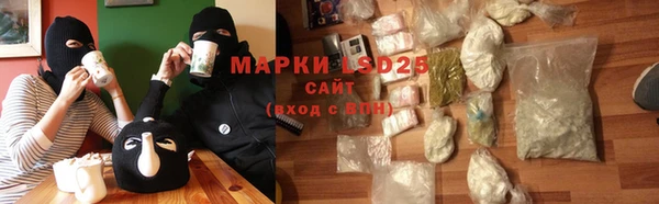 mdpv Алзамай