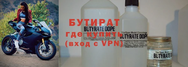 мет Абдулино