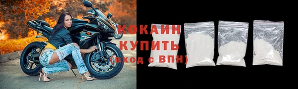 мет Абдулино