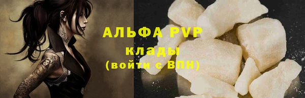 мет Абдулино