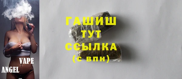 mdpv Алзамай