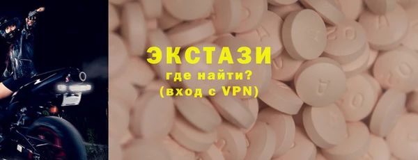 синтетический гашиш Алексеевка