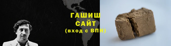 мет Абдулино