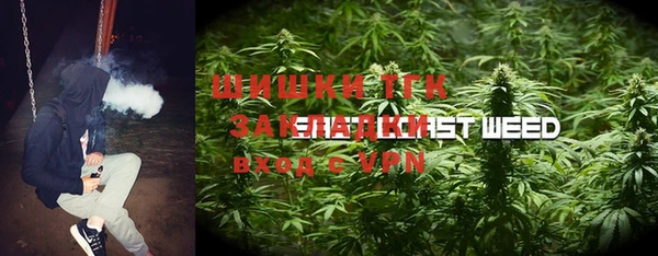 винт Абинск