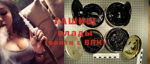 мет Абдулино