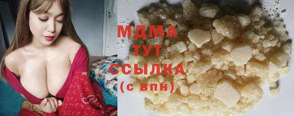 mdpv Алзамай