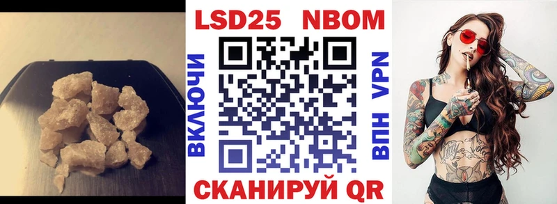 ЛСД экстази кислота  Киров 