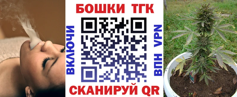 это наркотические препараты  Киров  Каннабис конопля 